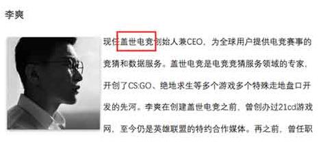 区块链a股最新信息,a股区块链概念爆发