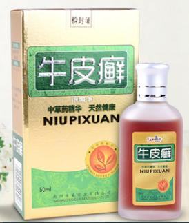 华为手机锁屏桌面弹广告怎么解决,电脑桌面总是弹垃圾广告怎么解决