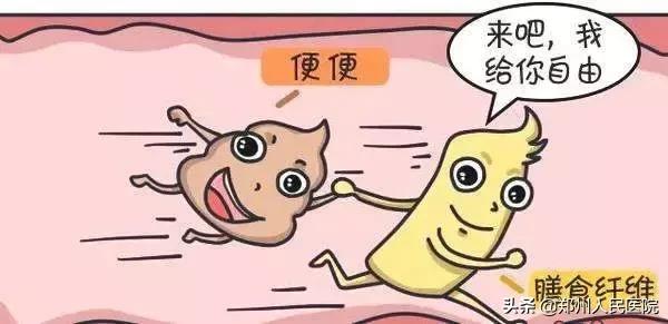 宝宝拉不出来粑粑喝什么,宝宝拉不出屎视频