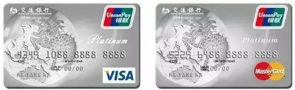 玩转免费延误险,从此再也不怕航班延误