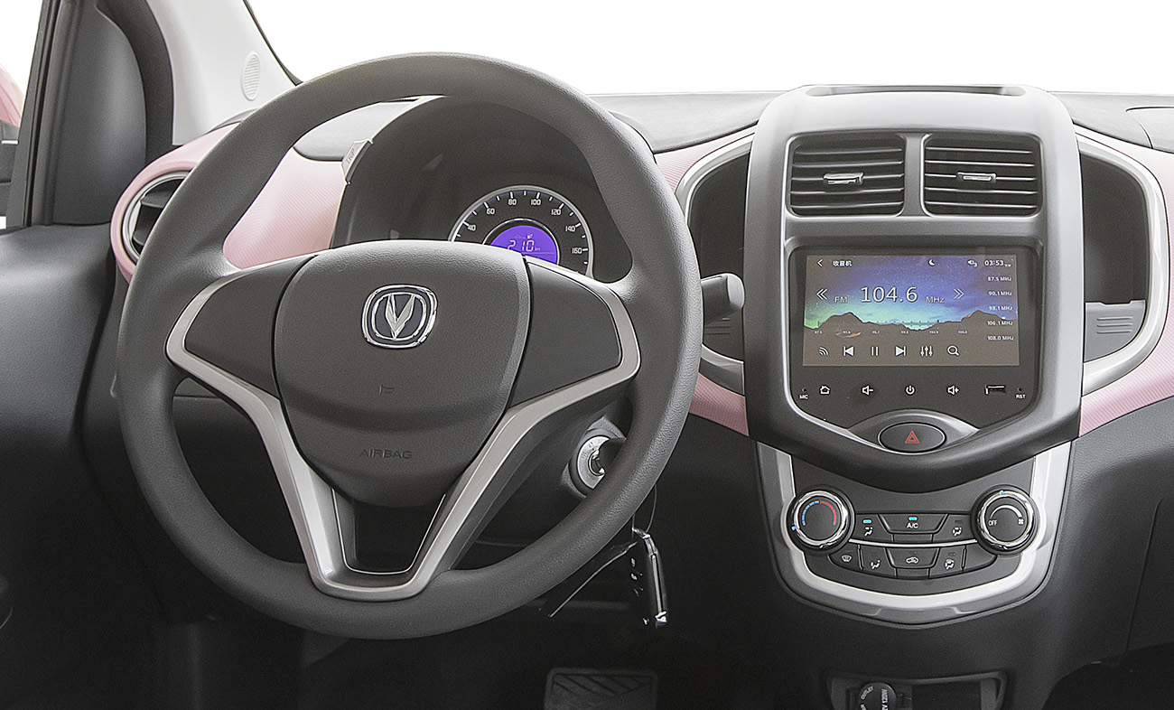 长安奔奔新款代步小车上市，五门五座，续航301公里，4.38万起