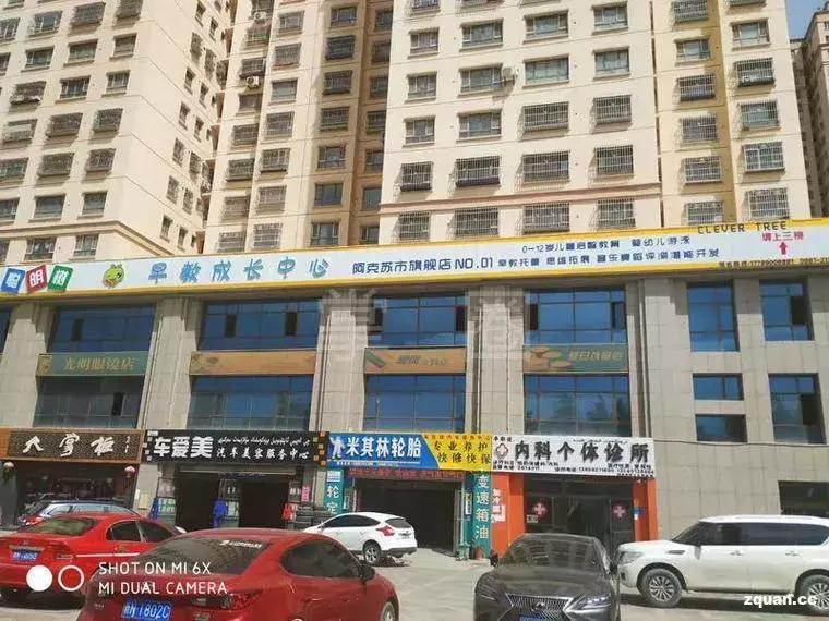 NO.862：阿克苏本地求职招聘、出租转让、农林牧副渔...信息大全