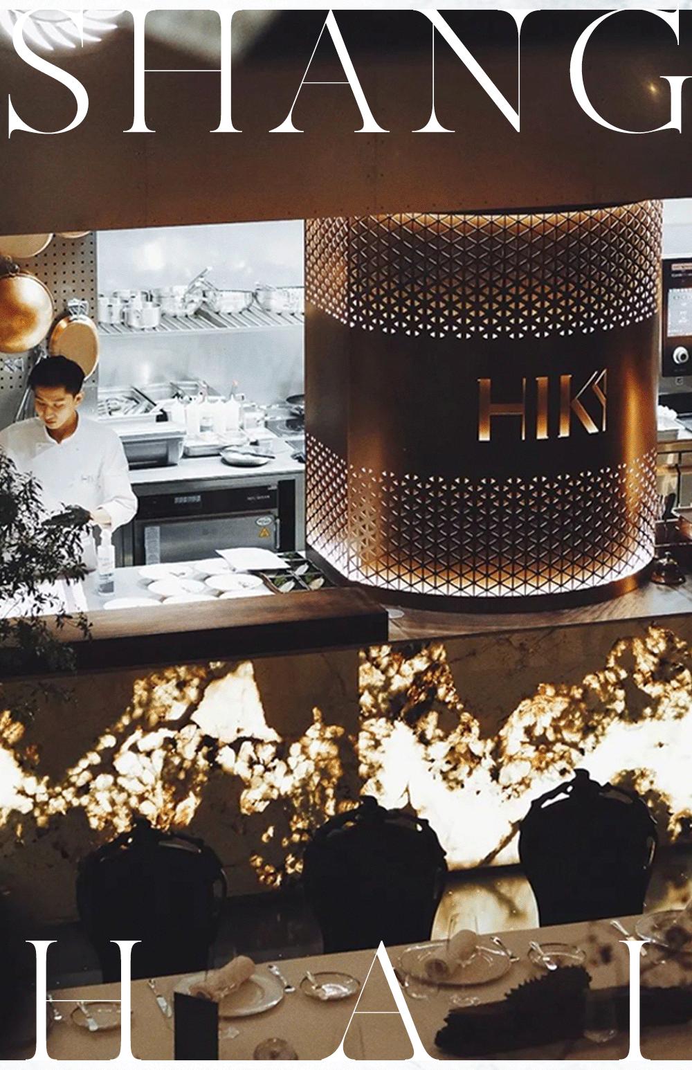 魔都好几家免费餐厅,魔都最难订韩国餐