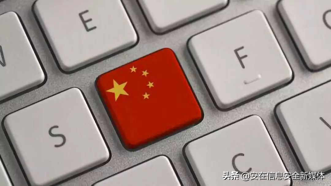 网络安全未来将如何发展一文了解,瑞星网络安全威胁感知系统