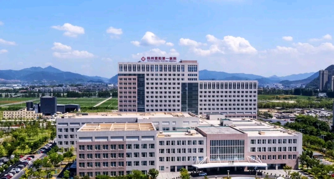 浙大一院和杭州第一人民医院,杭州市一院和浙大附属一院