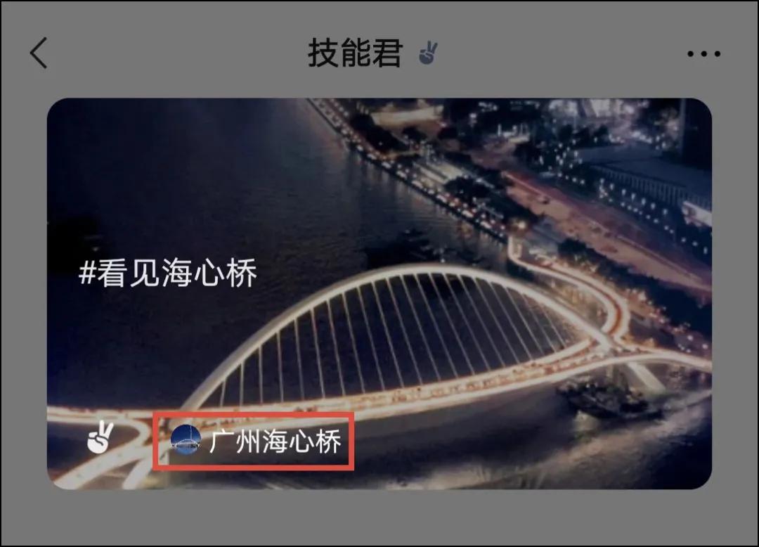 微信功能恢复,微信功能变成辅助功能