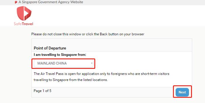 新加坡航空办理,新加坡通行证怎么申请