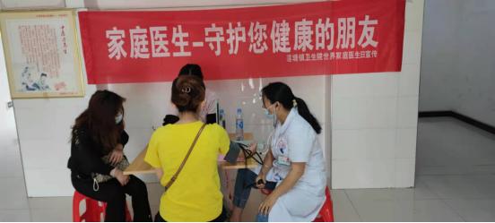 学党史话初心担使命座谈会,守初心担使命逐梦新时代演讲活动