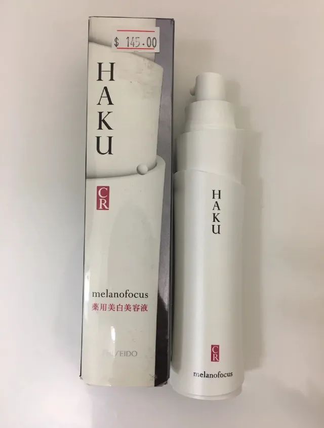 真黑黄皮逆袭到白皮的十年美白路,黑黄皮逆袭冷白皮详细方法