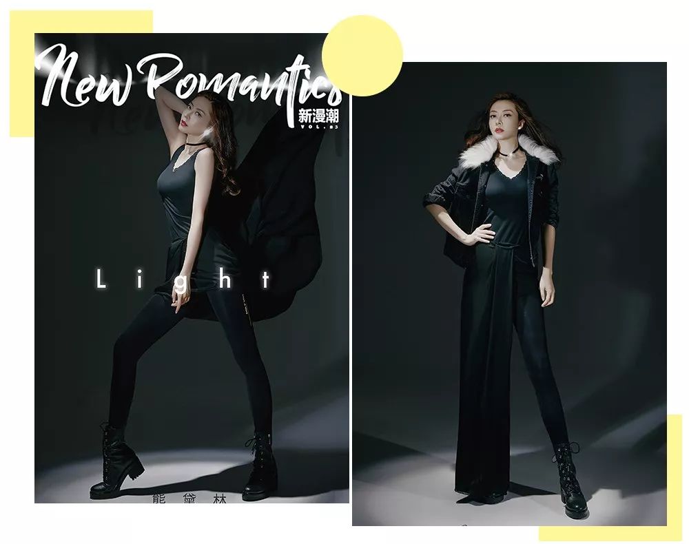 吴昕同款正品夜光魔力裤,吴昕抖音同款背带裤