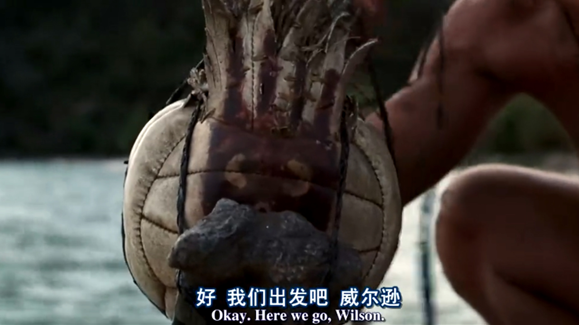 荒岛求生汤姆汉克斯在线观看,汤姆汉克斯荒岛余生解说