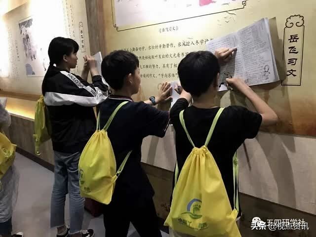 《名校风采》郑州市五十四中学：弦歌不辍五十载，上下求索奏华章