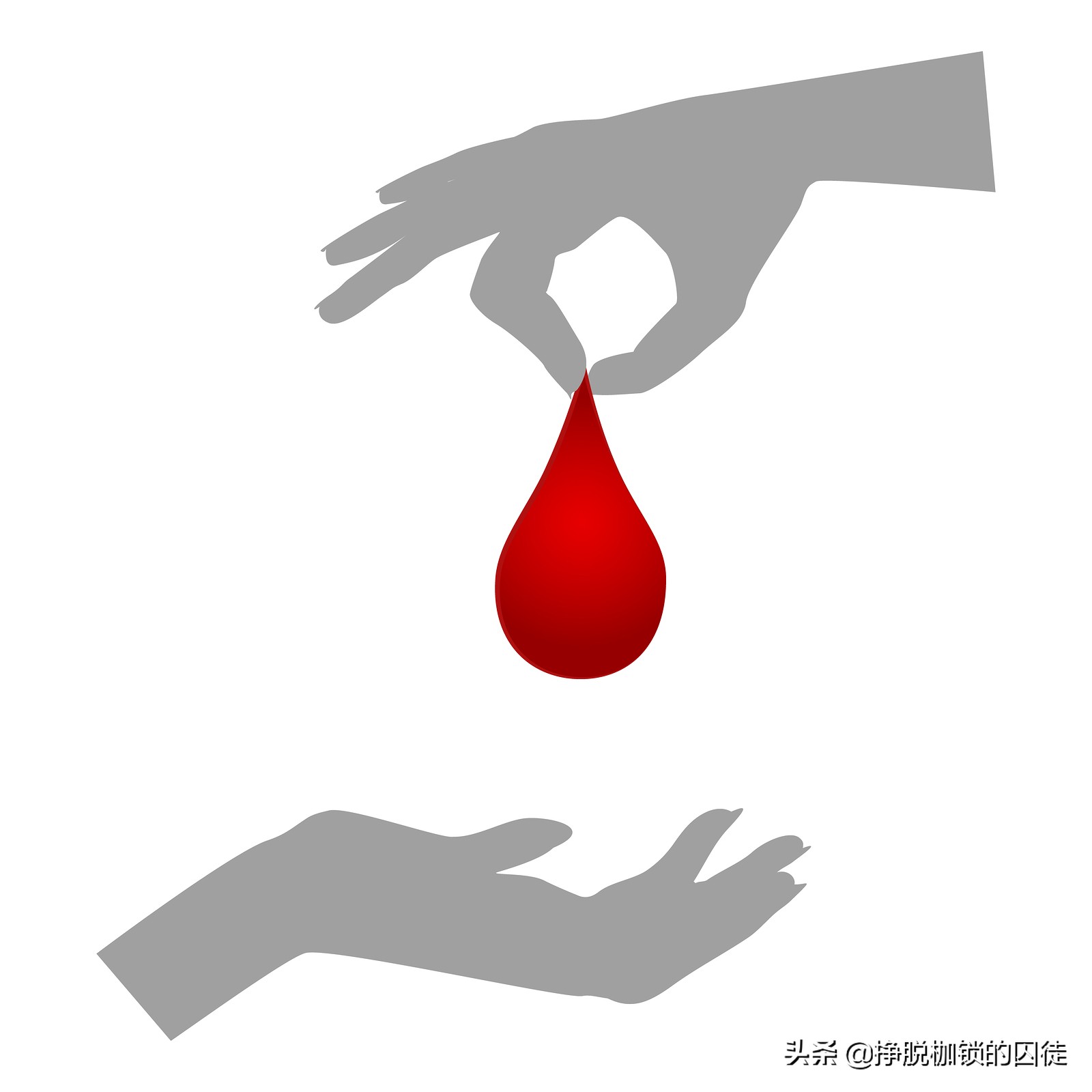 高血压可以献血降低血液粘稠度吗,高血压134低血压87可以献血吗