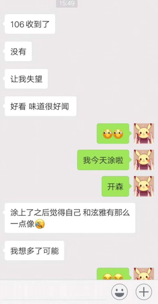 老款mac推荐,最值得买的一款mac