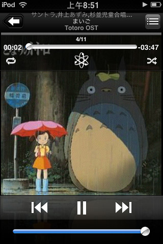 苹果发布会apple3,苹果发布会乔布斯初代iphone