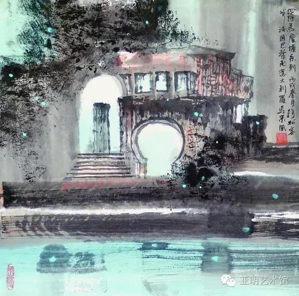 “域外艺旅——张松访欧写生作品展”研讨会成功举办