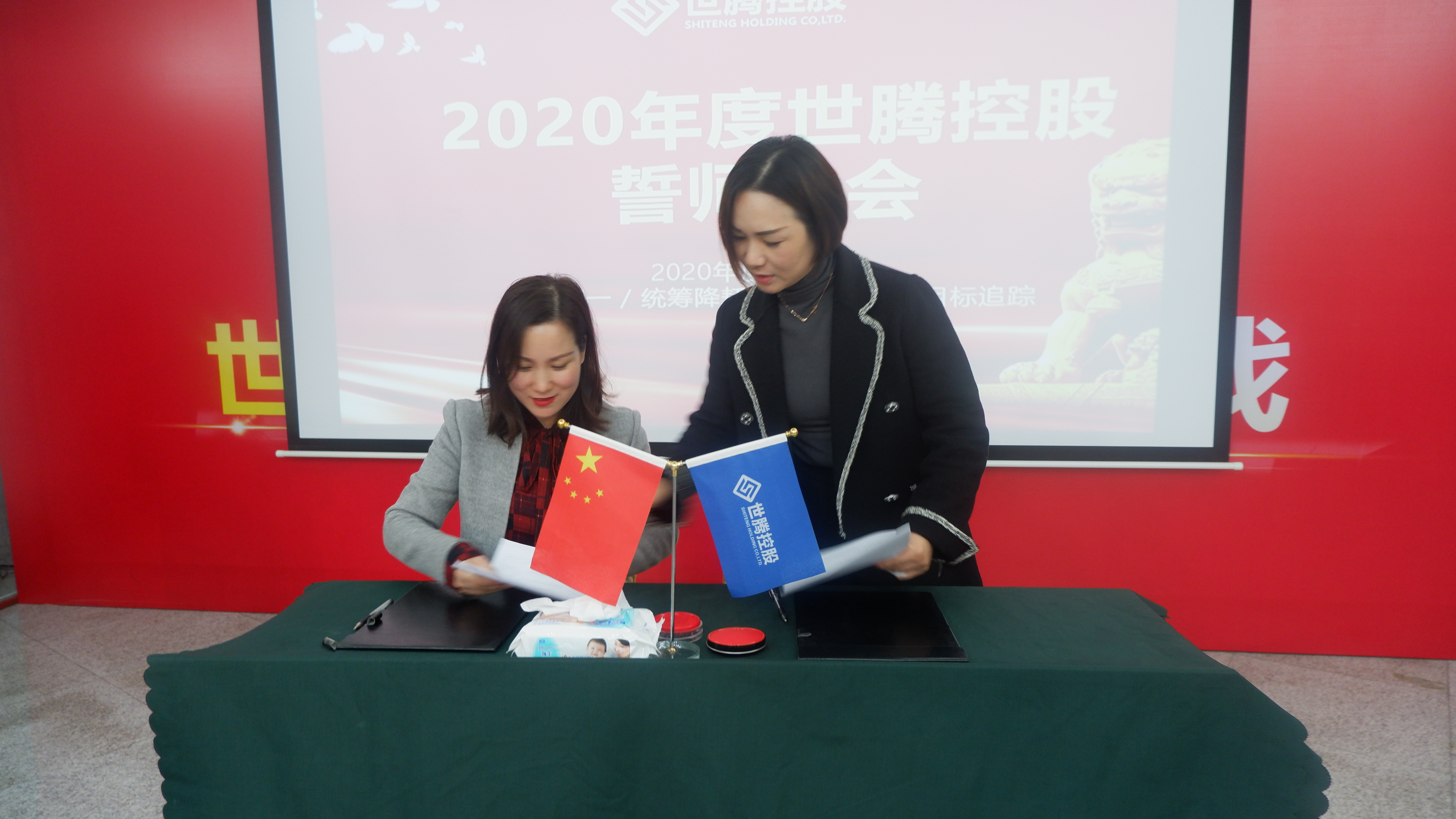 世腾新基建项目,世腾控股积极响应我国新基建项目