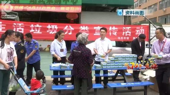 壮丽70年·见证|市城管局：当好春城“大管家”城市管理更高效