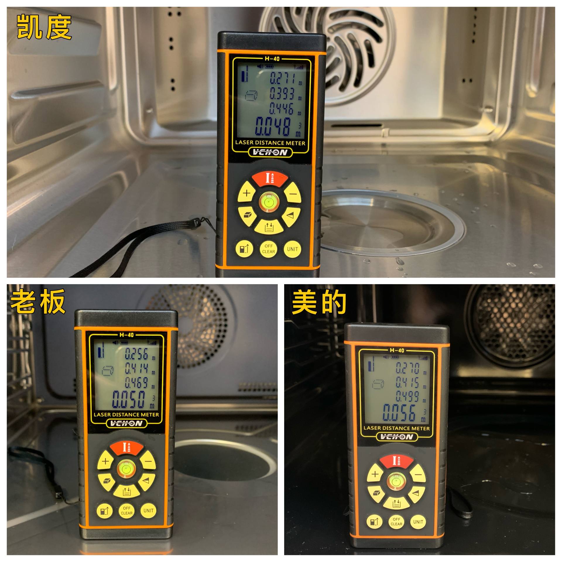 2023蒸烤一体机嵌入式推荐排名,2022哪款嵌入式蒸烤一体机好用