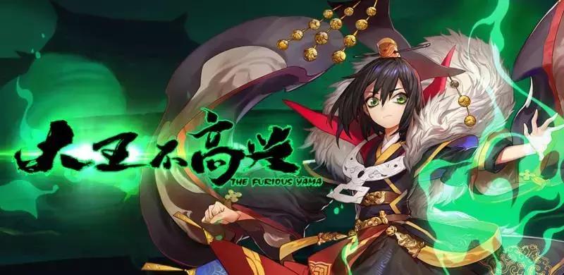 2018关键词“二次元”：头部游戏月流水破亿，出海成“活命仙草”