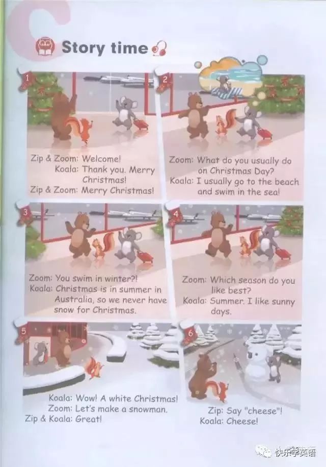 pep五年级下册unit2英语课文动画,寒假预习人教版语文六下