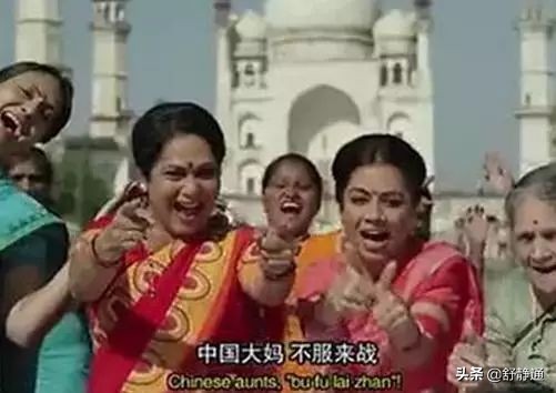 万万没想到，中国人玩剩下的东西现在竟成了世界潮流