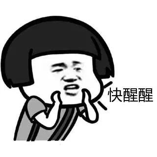 楼房里没有5g信号,5g一夜没关房子没了怎么办