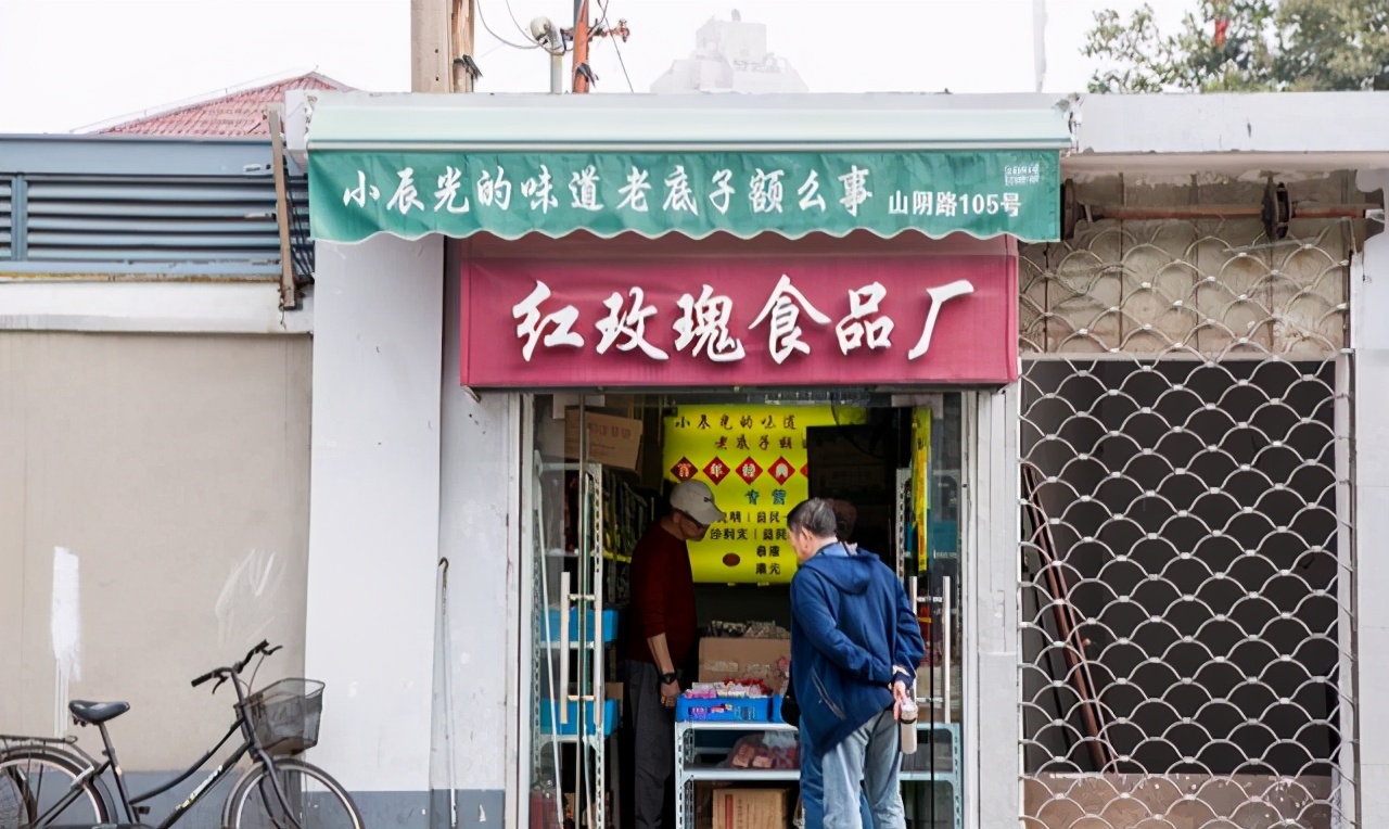 上海这些店铺为何不挂招牌,上海这些店能有多好吃