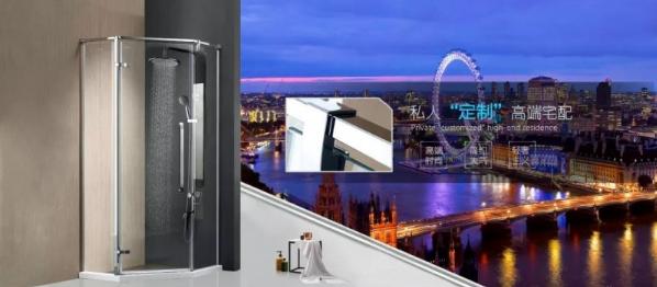 淋浴房品牌最新排行榜国际,上海淋浴房