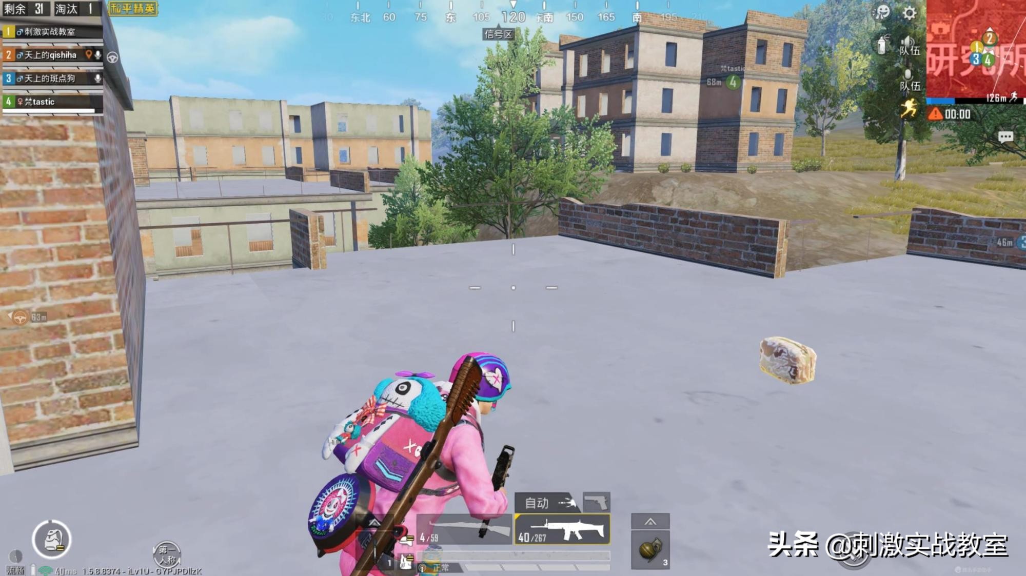 吃鸡王牌15星27kd什么水平,吃鸡王牌kd多少才算高