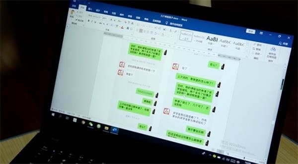 线上英语培训班违规吗,线上英语课消费猫腻多