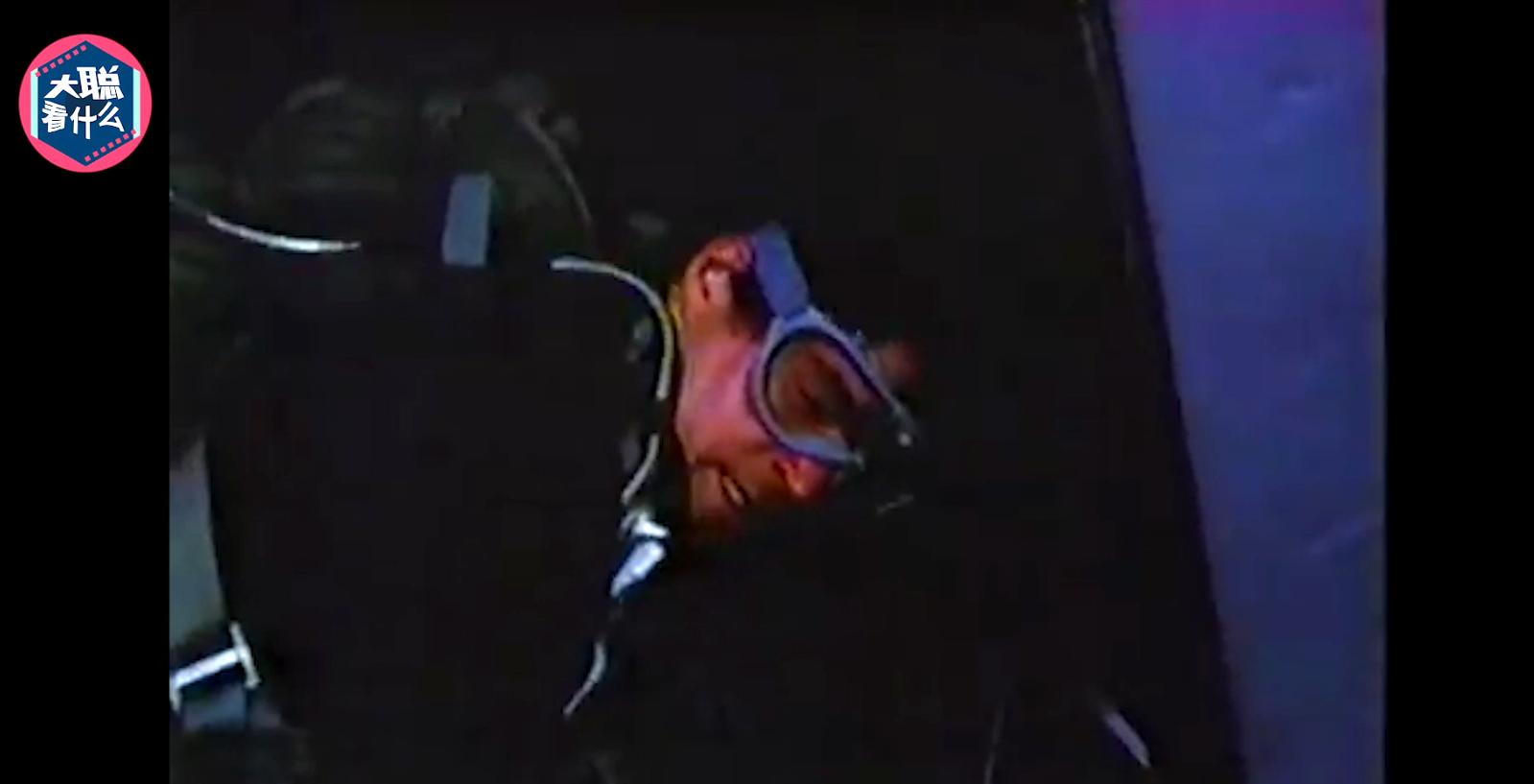 洛基库珀劫机案,库珀劫机事件洛基