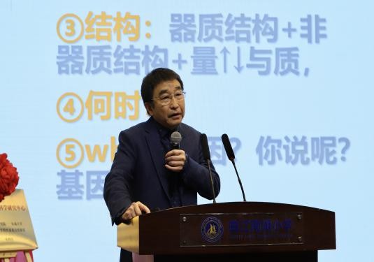 7-12岁自闭症儿童思维逻辑训练,多关注自闭症儿童