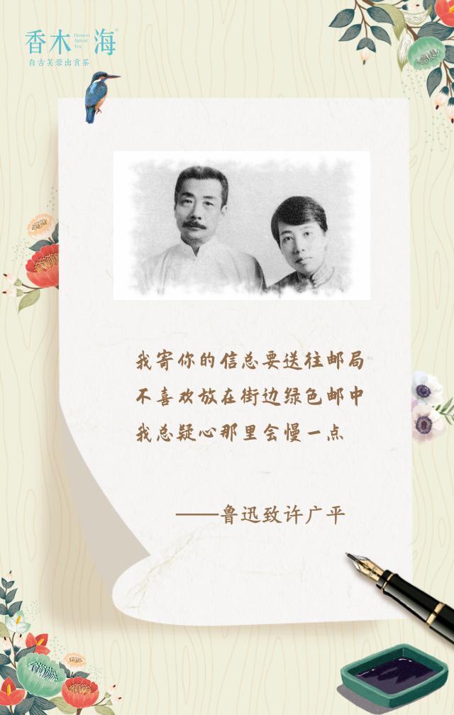 想对你说情话伴奏合唱,想对你说情话说唱歌词