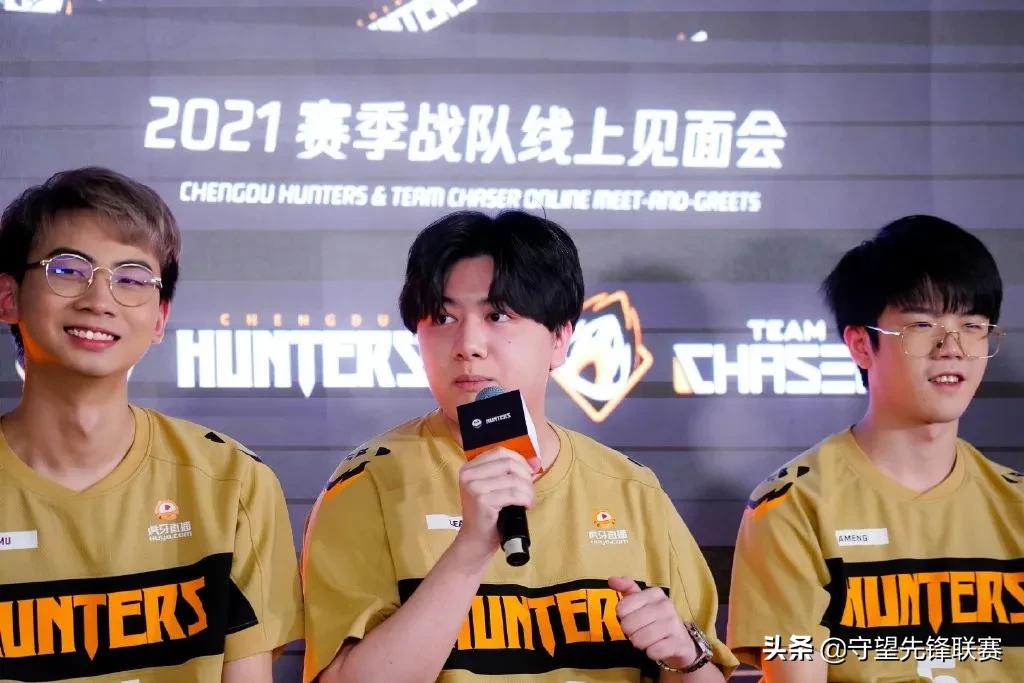 owl成都猎人队马克杯,owl2021联赛