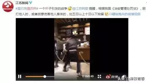 星巴克猫爪杯猫尾杯值不值,星巴克猫爪杯事件的看法