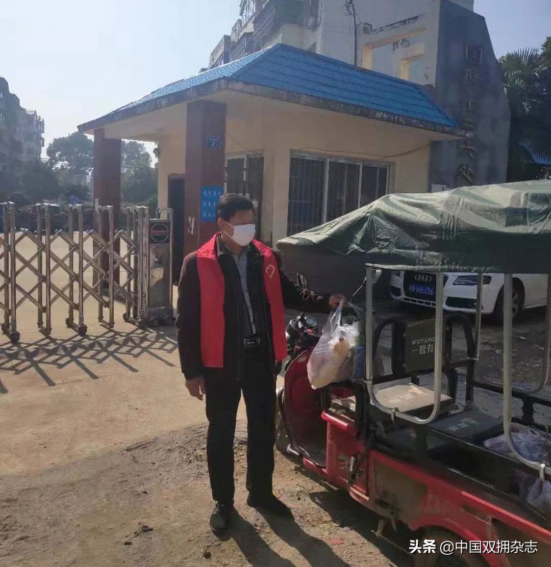 抗击疫情显温情,抗疫时刻显真情