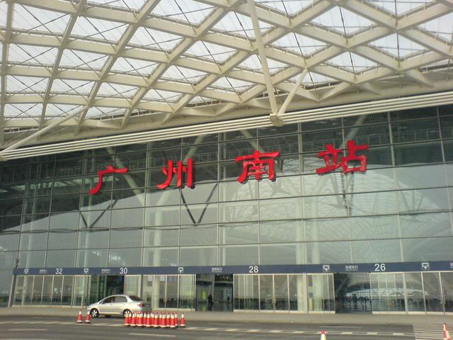 到车站火车开走了怎么办,赶不上火车会怎么样