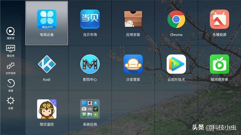 给NAS找个伴,给超清爱好者的馈赠,interboxR9蓝光*放播**器实测