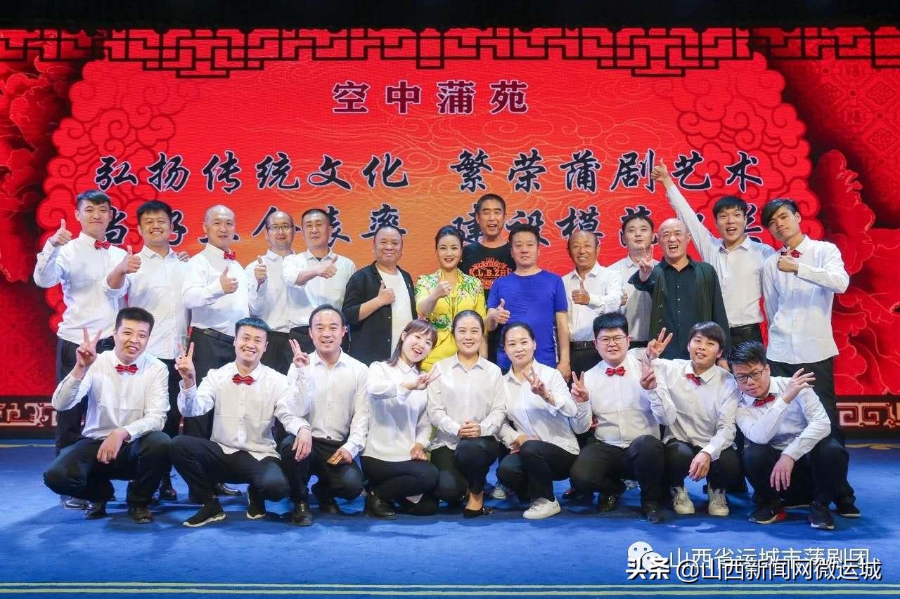 临汾市卓立,运城市万荣县高村乡卓立