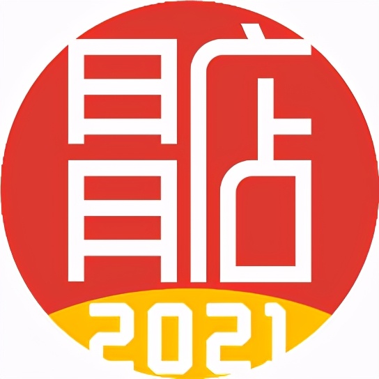 愿每个人都是人间最美的四月天,美丽的人间四月天文案