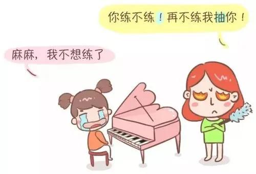 孩子想学琴但是不想练琴怎么办,孩子不想弹琴怎么教育他