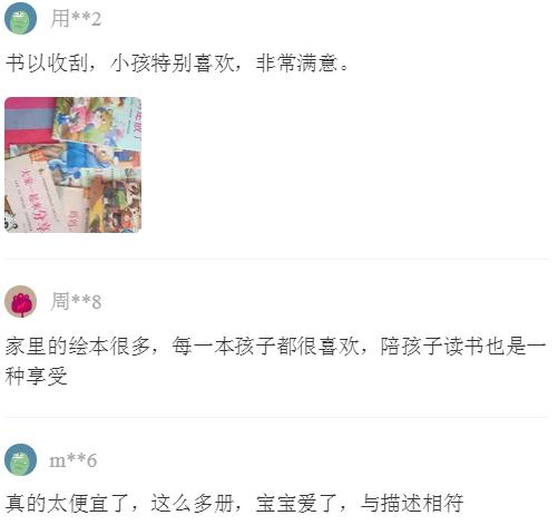 孩子胆小懦弱是父母造成的,孩子性格胆小懦弱怎么办10岁