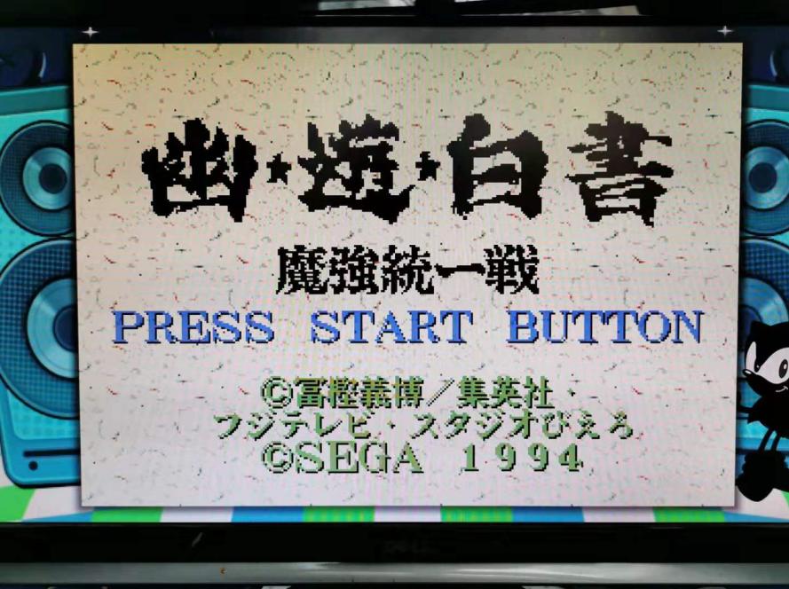 世嘉mdmini多少钱,世嘉dc小手柄