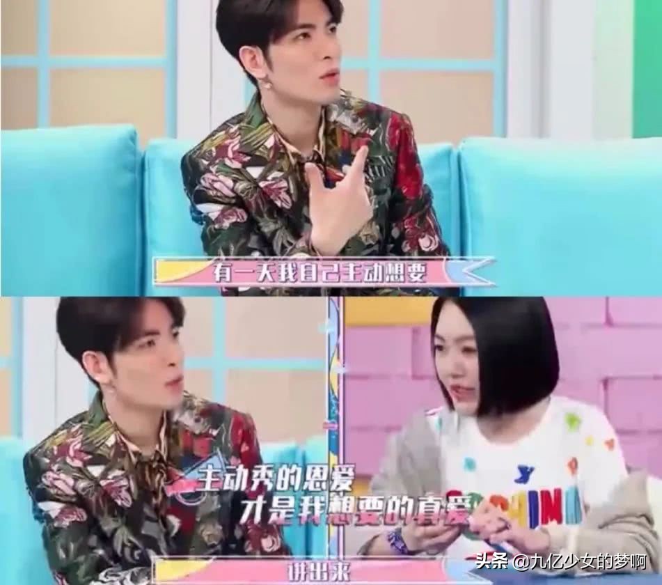 萧敬腾回应希望可以自己来公开,萧敬腾官宣恋情是真的吗