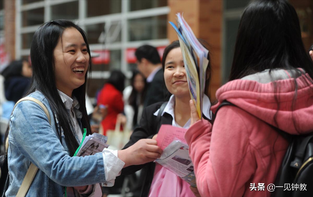 “公办大学”VS“民办大学”，毕业后才明白差别，希望你别选错