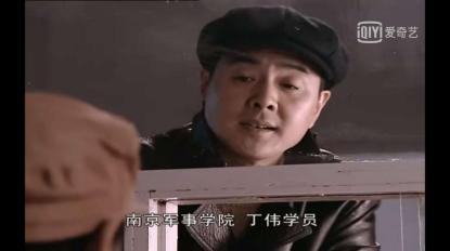 亮剑：丁伟军长住招待所，为何连单人间没有？这是那个时代的军人