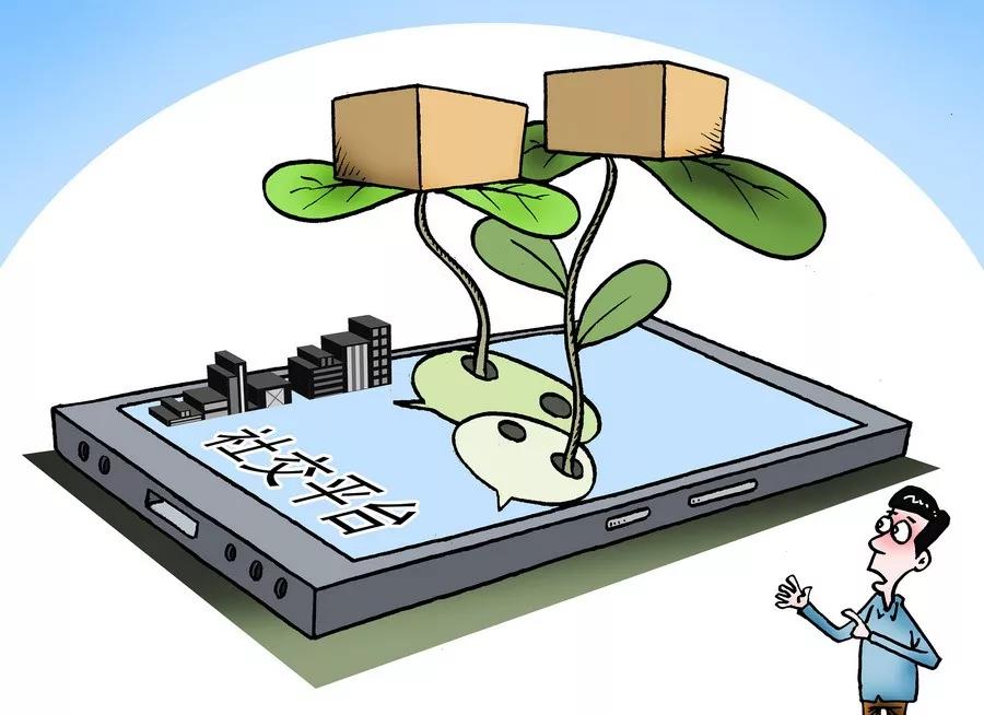 朋友圈购物遇到杀熟需要什么证据,网络购物维权防杀熟