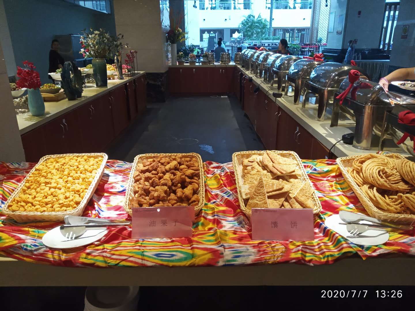 房车游记之环疆行第11天：阜康五江温泉城20200707