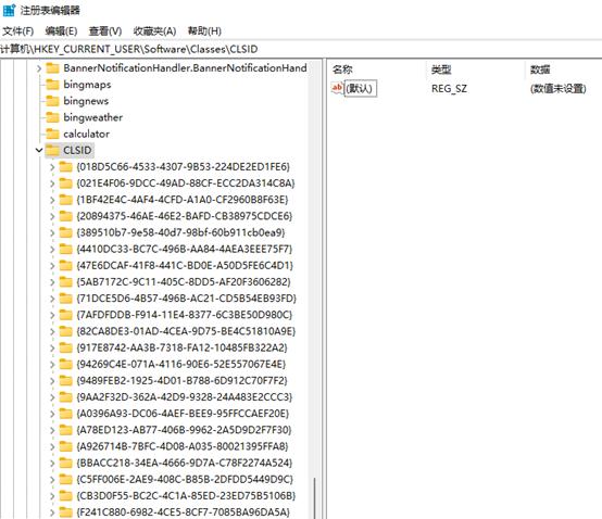 windows11如何恢复右键功能,windows11怎么变回以前的右键菜单